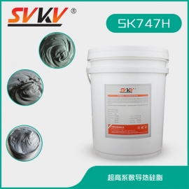 超高系數(shù)導熱硅脂 SK747H