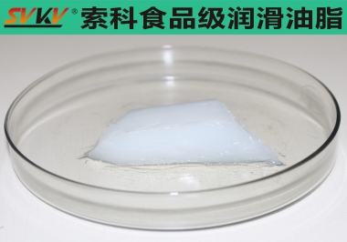 索科食品制造業(yè)潤滑方案